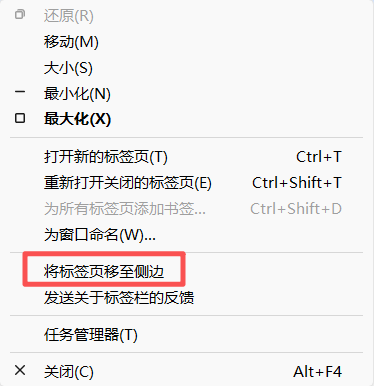 chrome2