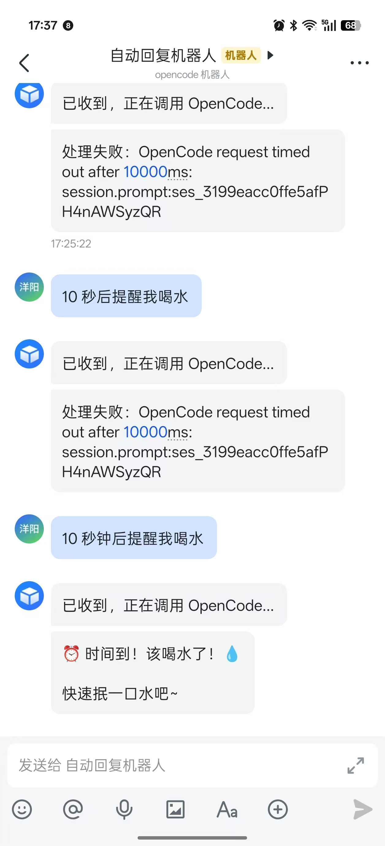 fb81e521608c14a10ae4d41d7ede5985
