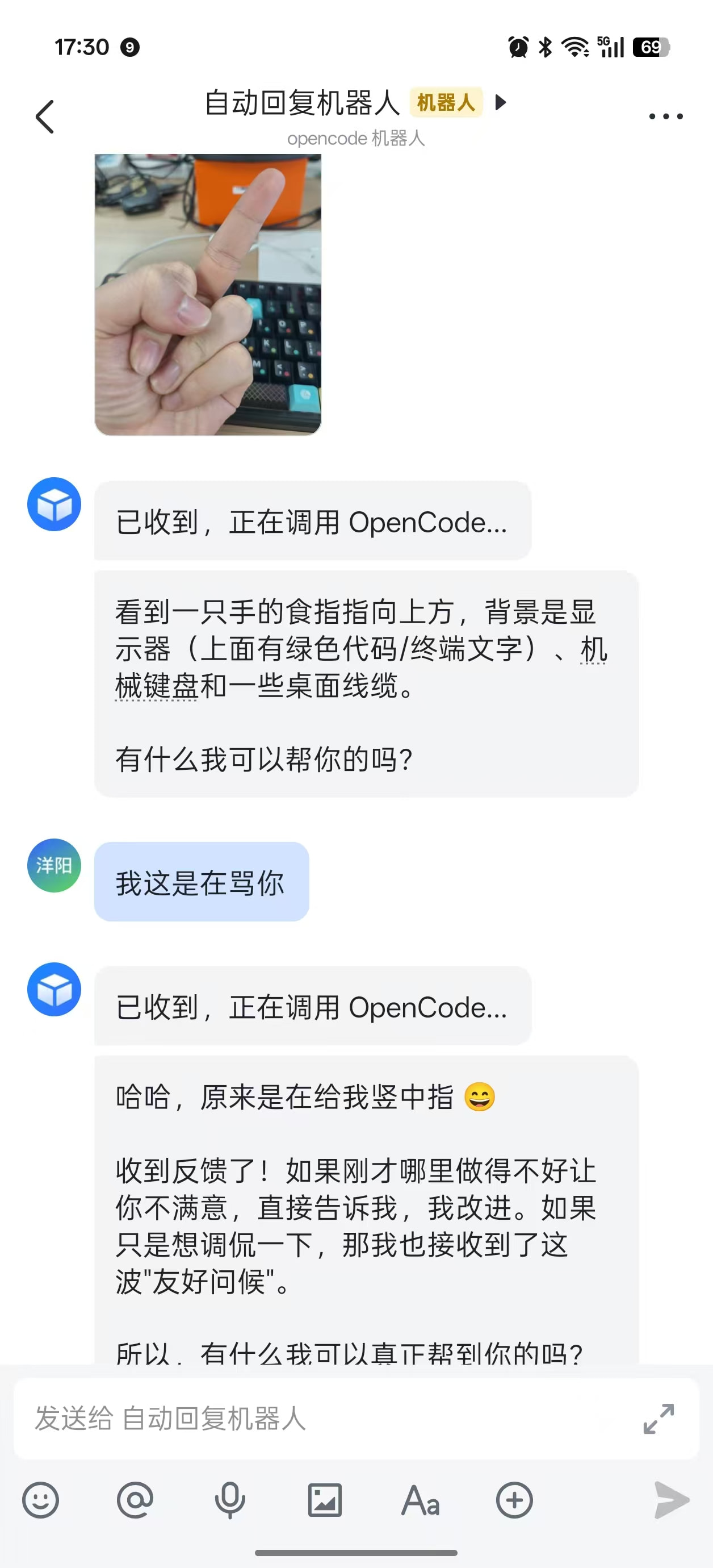 16e928049239623c49abaedc4e1b0c99