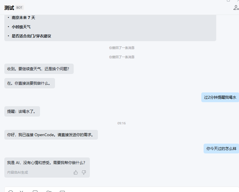 a630f5562bb20d49a1d9d0557d93ac13