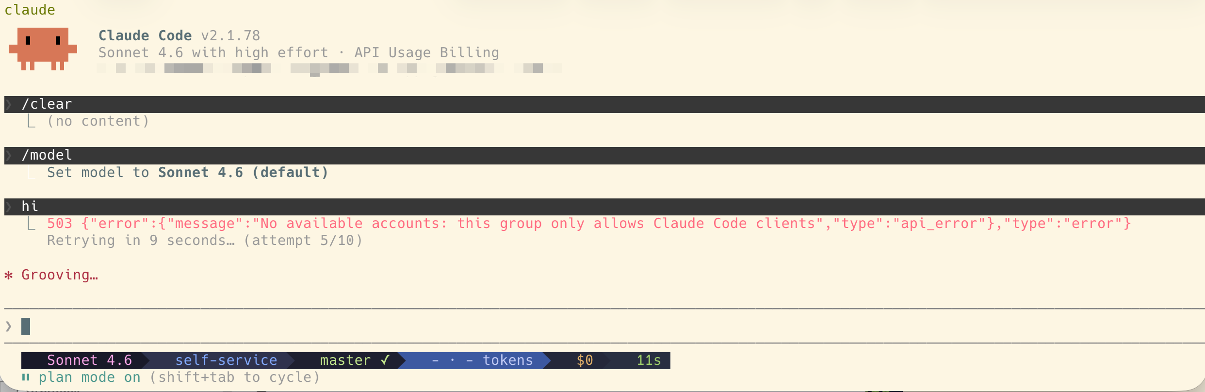 CleanShot 2026-03-18 at 08.21.45@2x