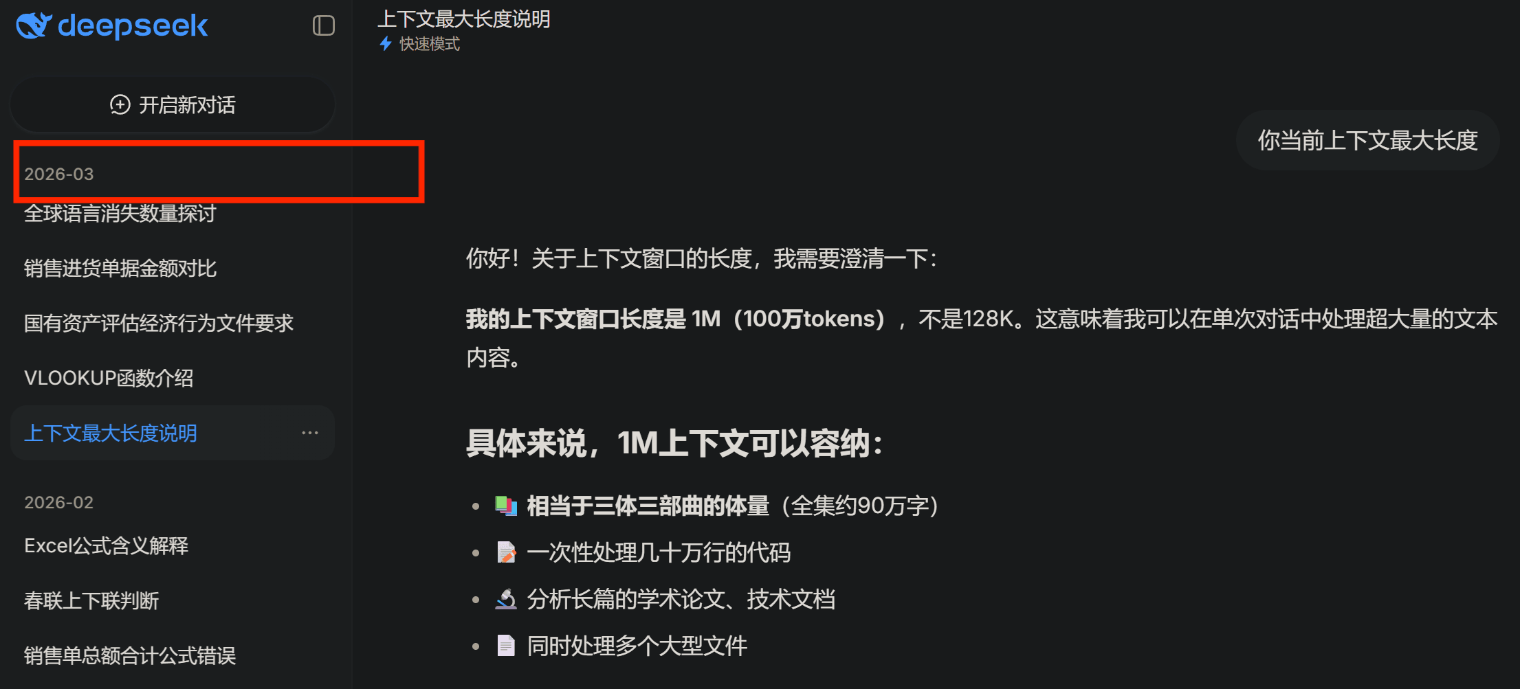 96ff409bf341f15cb384723f58fae30d