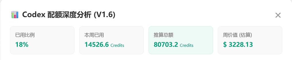 Safari 浏览器 2026-05-09 15.39.52